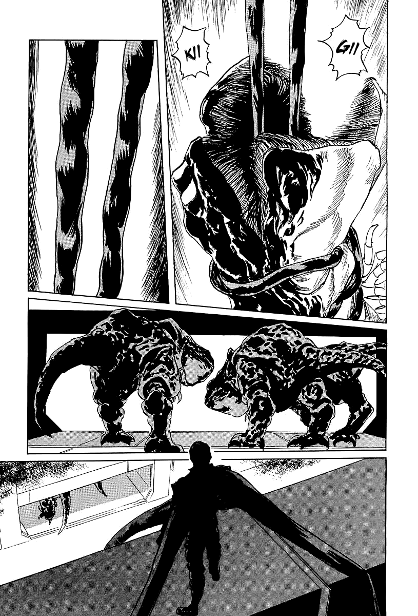 Kodoku Experiment Chapter 8.2 page 26 - Chapter 8 v2 : Vol. 8