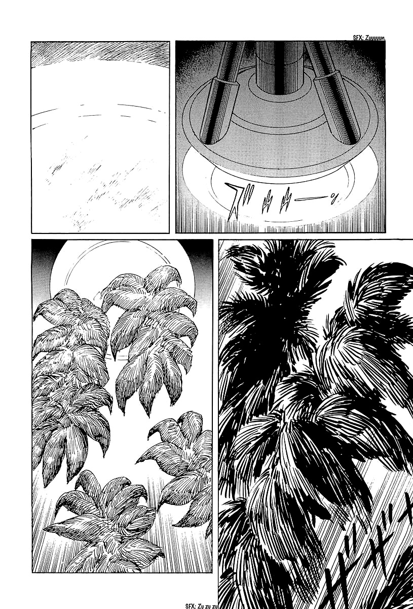 Kodoku Experiment Chapter 8.2 page 27 - Chapter 8 v2 : Vol. 8
