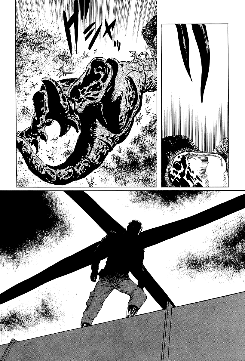 Kodoku Experiment Chapter 8.2 page 29 - Chapter 8 v2 : Vol. 8