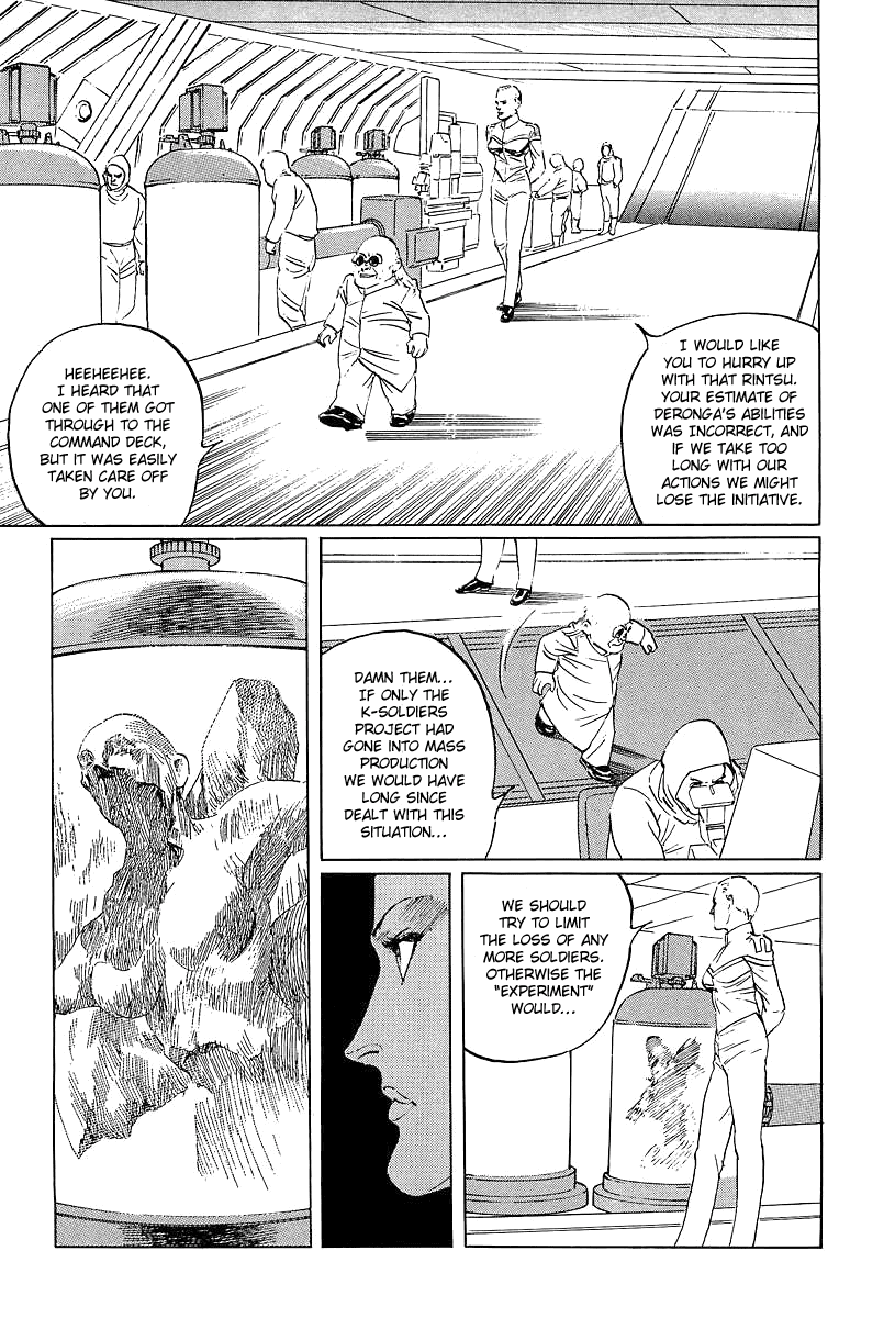 Kodoku Experiment Chapter 8.2 page 3 - Chapter 8 v2 : Vol. 8