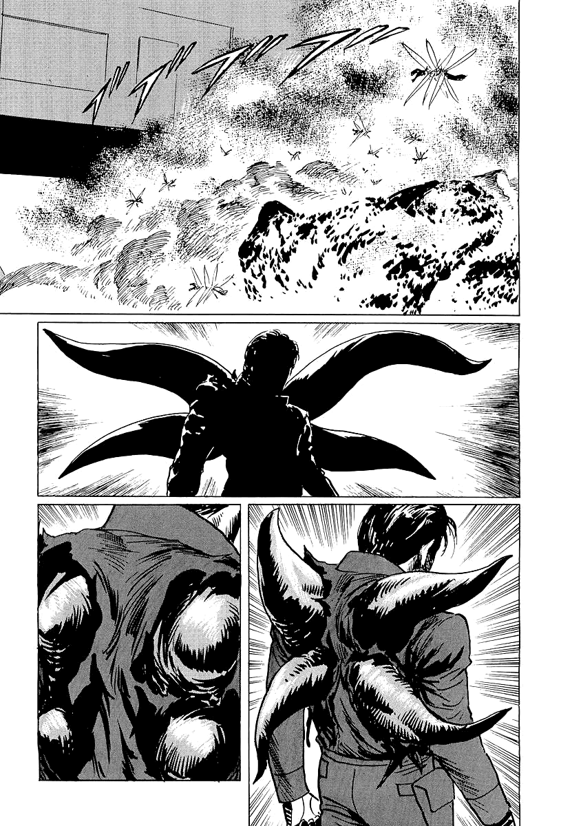Kodoku Experiment Chapter 8.2 page 30 - Chapter 8 v2 : Vol. 8