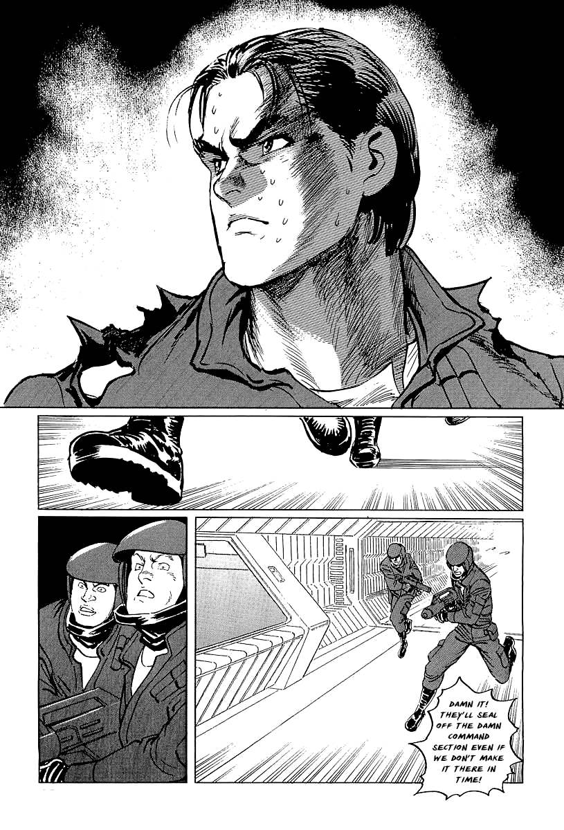 Kodoku Experiment Chapter 8.2 page 32 - Chapter 8 v2 : Vol. 8