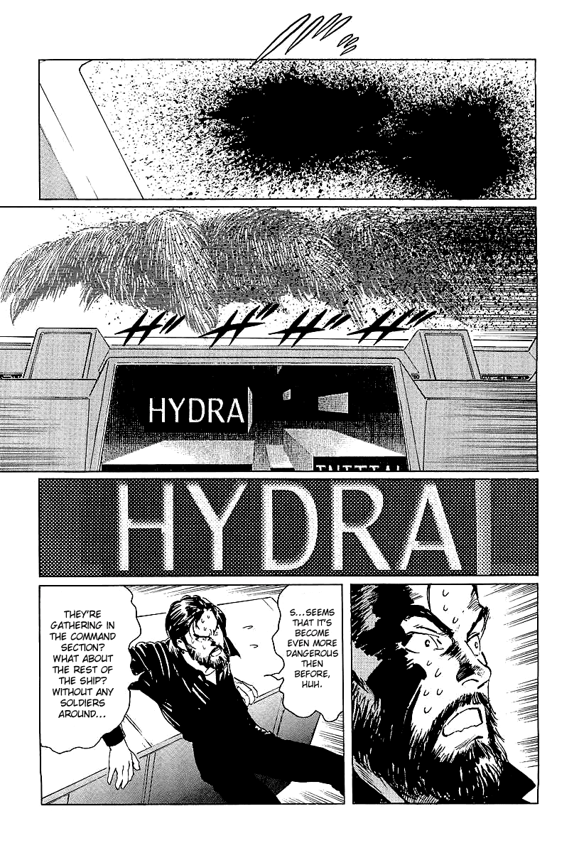 Kodoku Experiment Chapter 8.2 page 34 - Chapter 8 v2 : Vol. 8