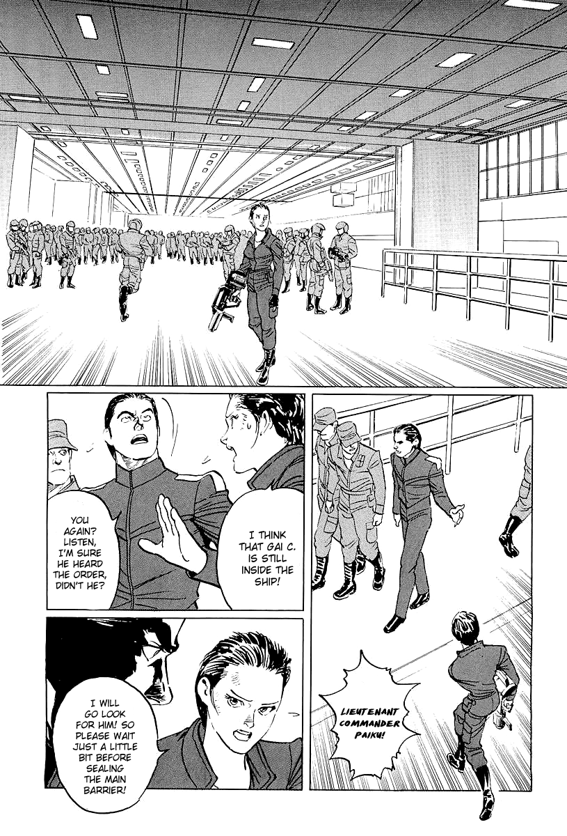 Kodoku Experiment Chapter 8.2 page 37 - Chapter 8 v2 : Vol. 8