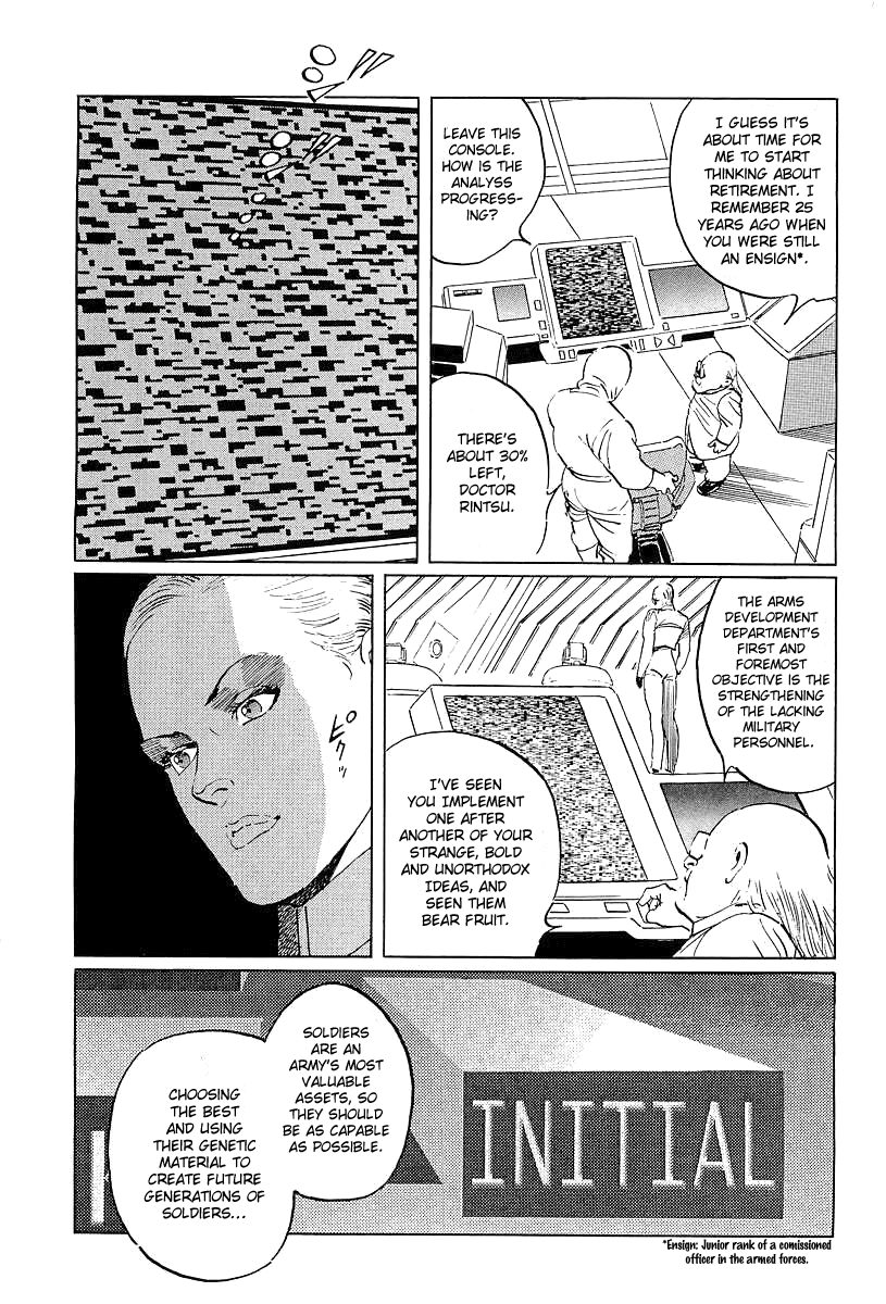 Kodoku Experiment Chapter 8.2 page 4 - Chapter 8 v2 : Vol. 8