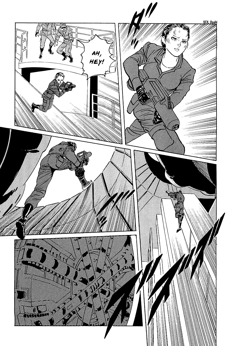 Kodoku Experiment Chapter 8.2 page 40 - Chapter 8 v2 : Vol. 8
