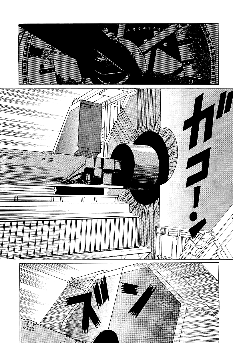Kodoku Experiment Chapter 8.2 page 41 - Chapter 8 v2 : Vol. 8