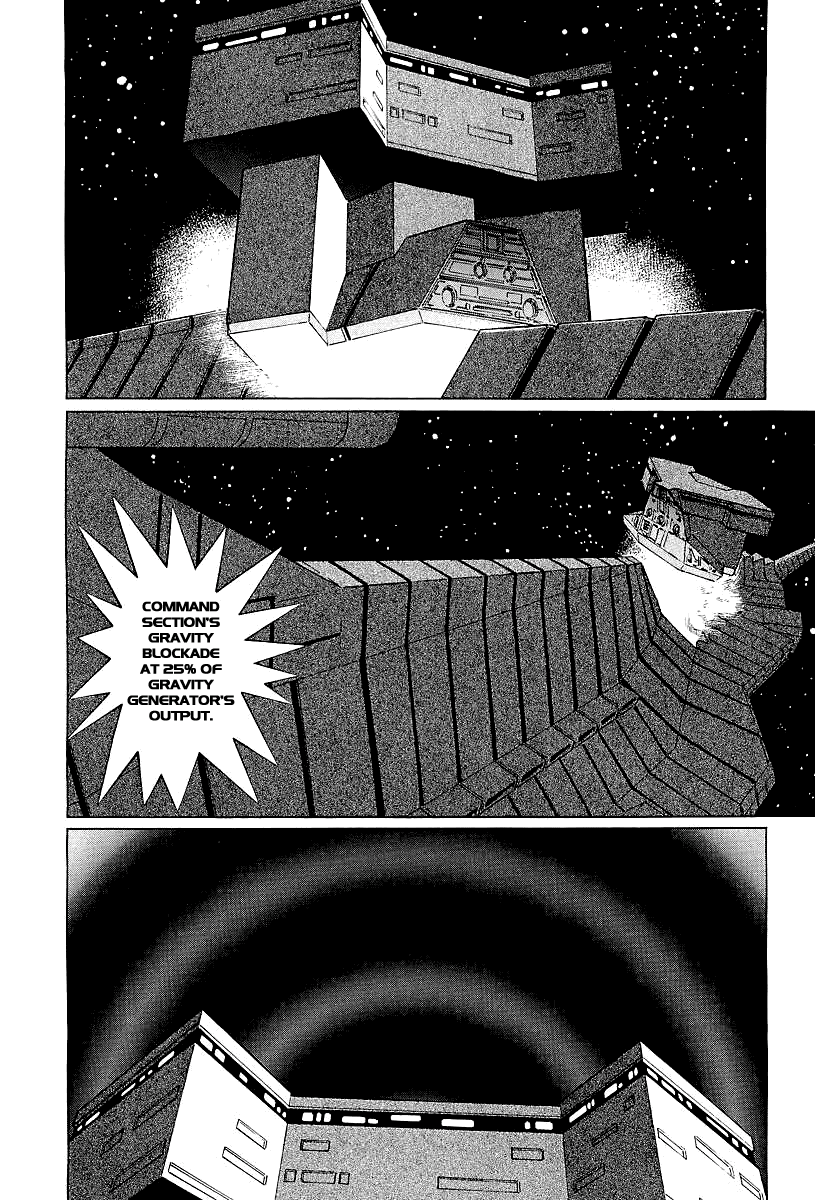 Kodoku Experiment Chapter 8.2 page 43 - Chapter 8 v2 : Vol. 8