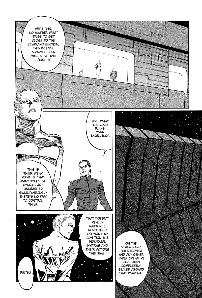 Kodoku Experiment Chapter 8.2 page 45 - Chapter 8 v2 : Vol. 8
