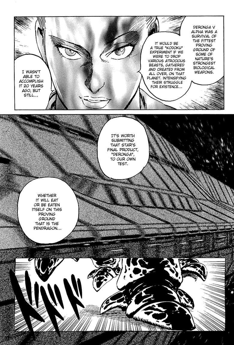 Kodoku Experiment Chapter 8.2 page 47 - Chapter 8 v2 : Vol. 8