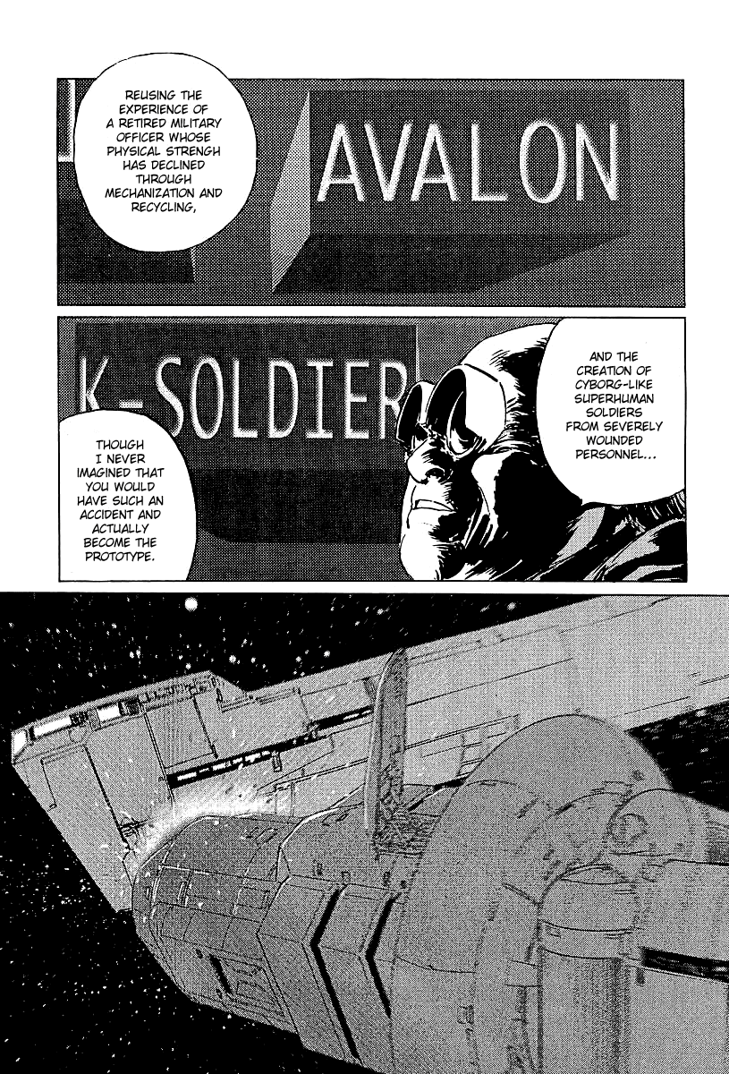 Kodoku Experiment Chapter 8.2 page 5 - Chapter 8 v2 : Vol. 8