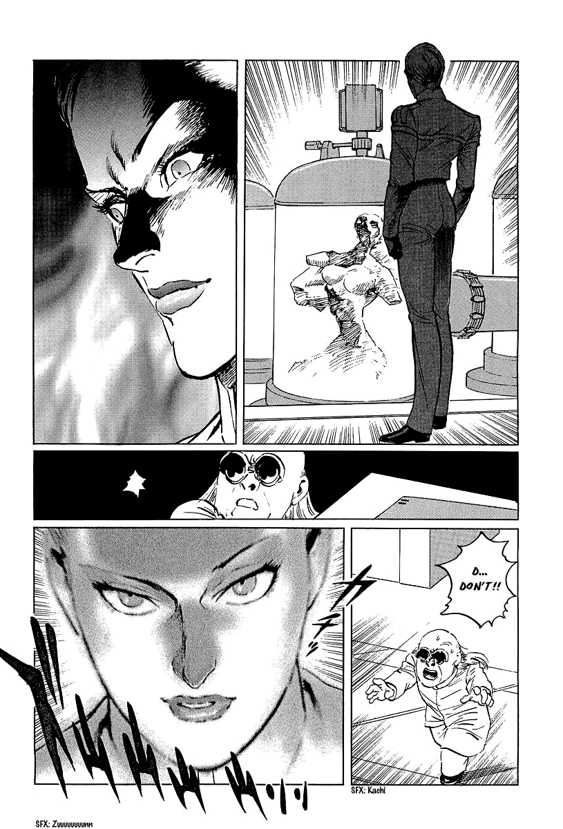 Kodoku Experiment Chapter 8.2 page 7 - Chapter 8 v2 : Vol. 8