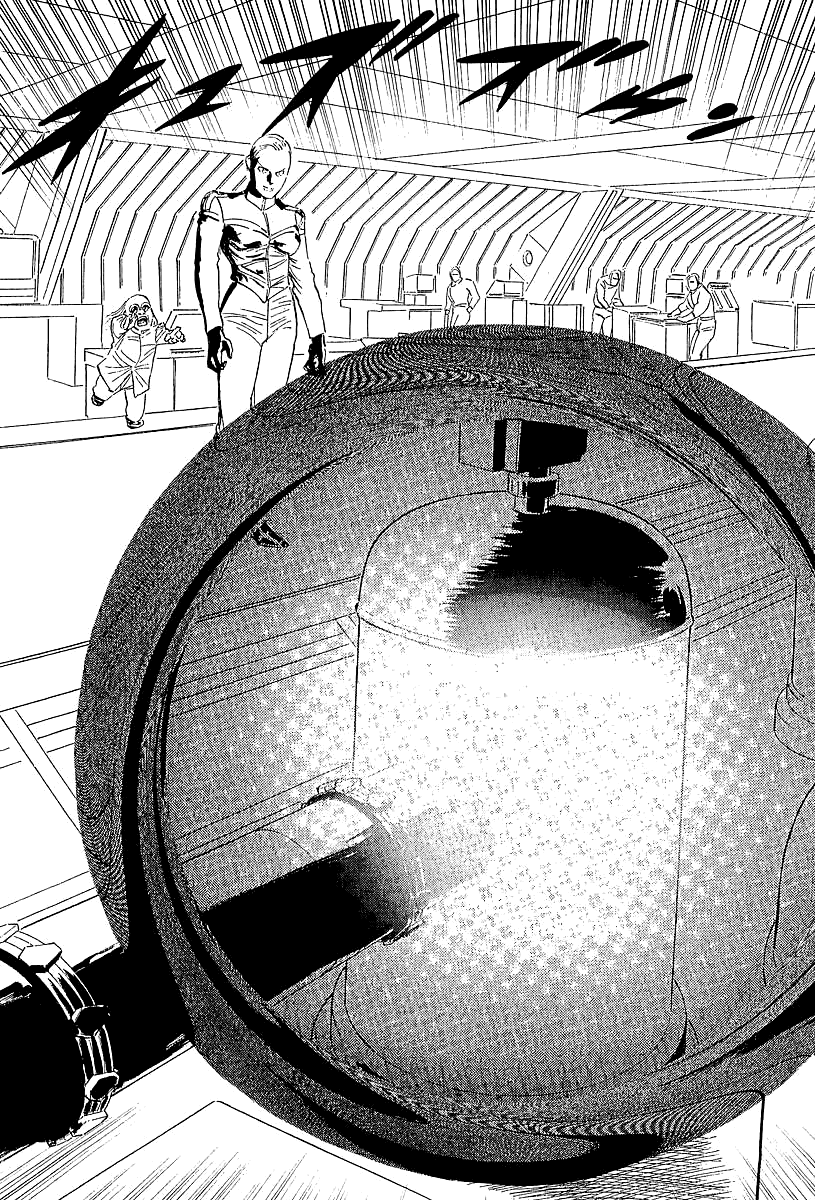 Kodoku Experiment Chapter 8.2 page 8 - Chapter 8 v2 : Vol. 8