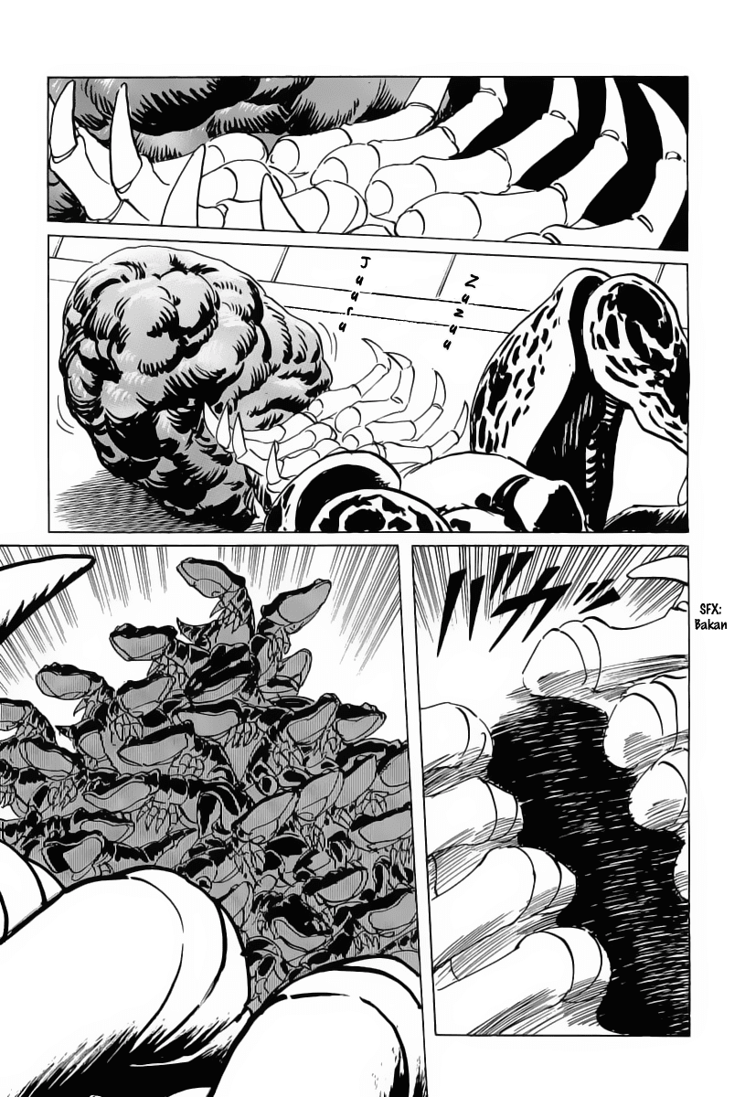 Kodoku Experiment Chapter 9.2 page 14 - Chapter 9 v2 : Vol. 9