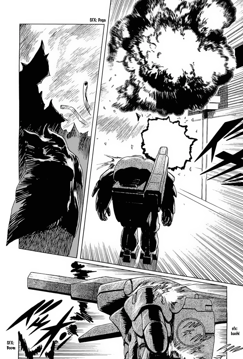 Kodoku Experiment Chapter 9.2 page 17 - Chapter 9 v2 : Vol. 9