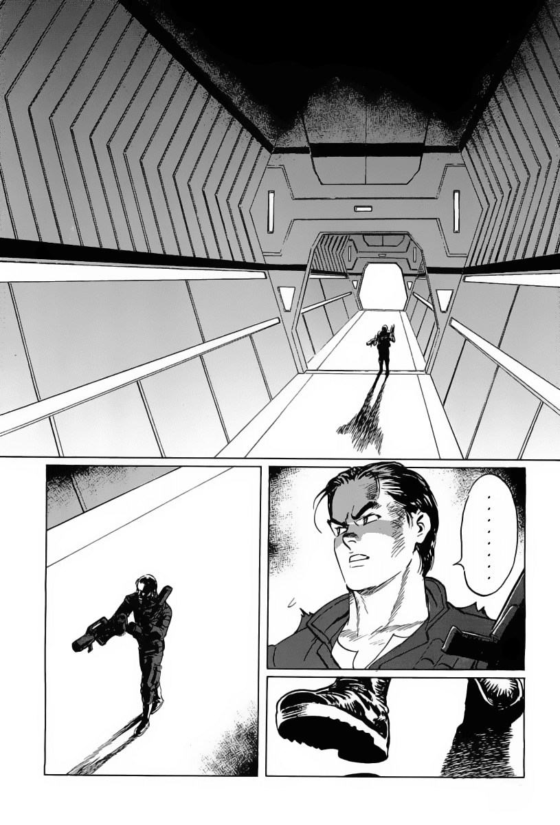 Kodoku Experiment Chapter 9.2 page 19 - Chapter 9 v2 : Vol. 9