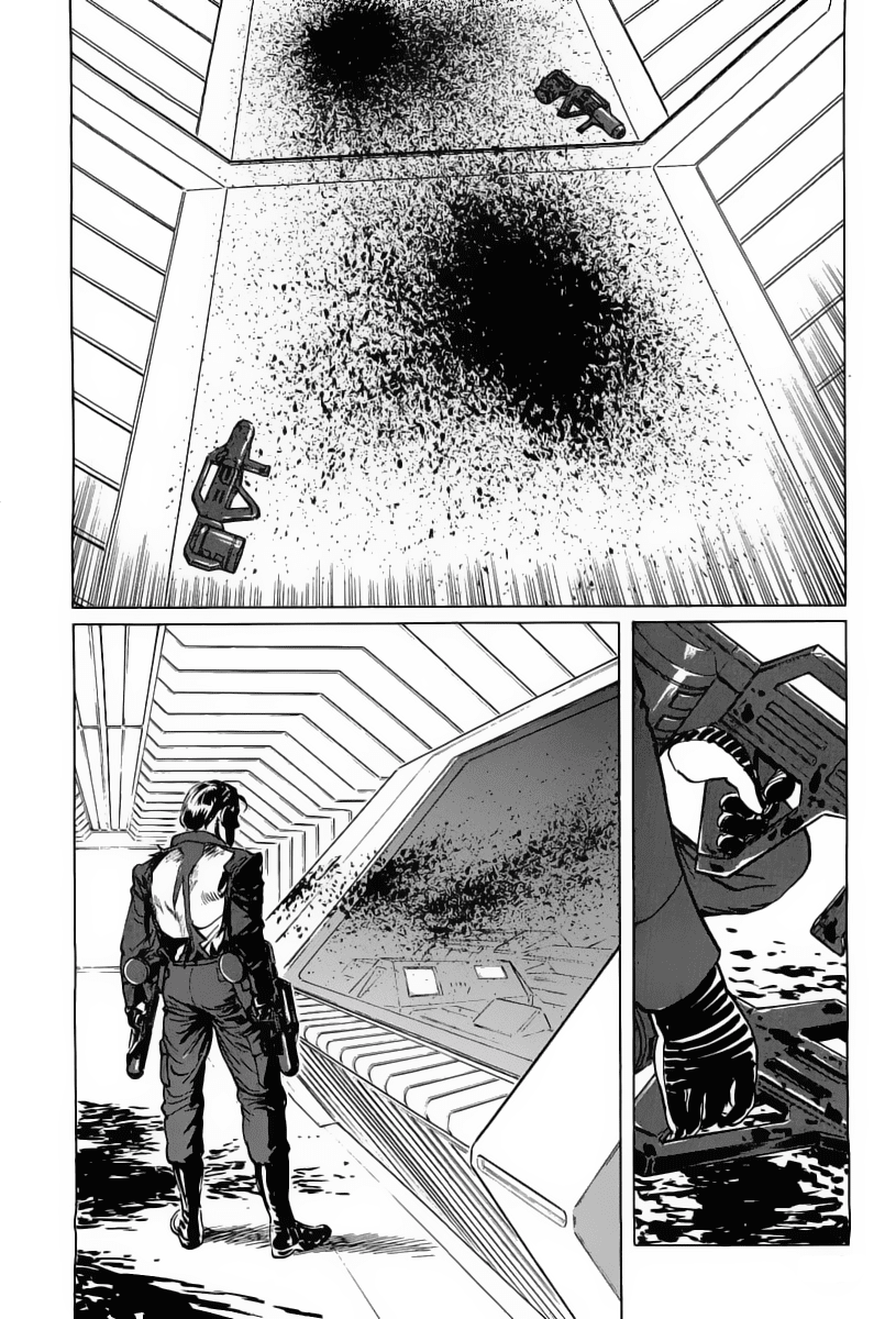 Kodoku Experiment Chapter 9.2 page 2 - Chapter 9 v2 : Vol. 9