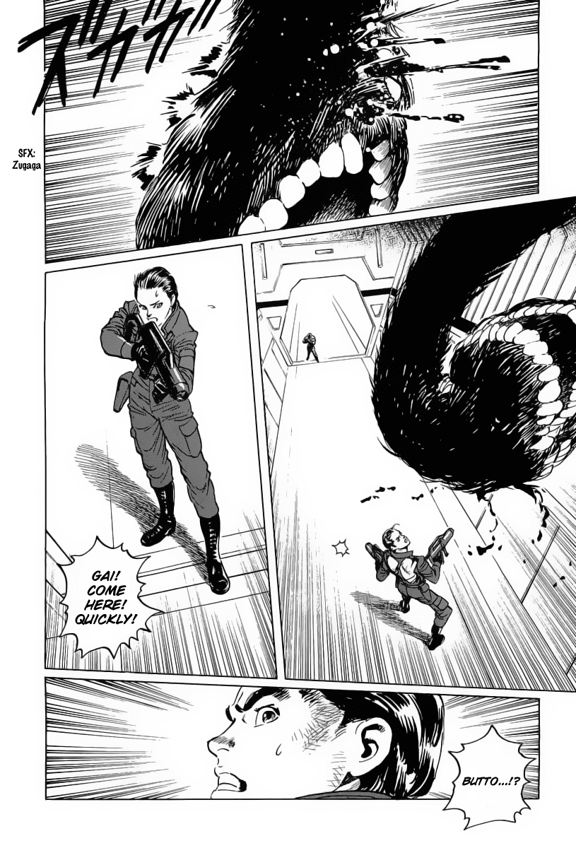 Kodoku Experiment Chapter 9.2 page 21 - Chapter 9 v2 : Vol. 9