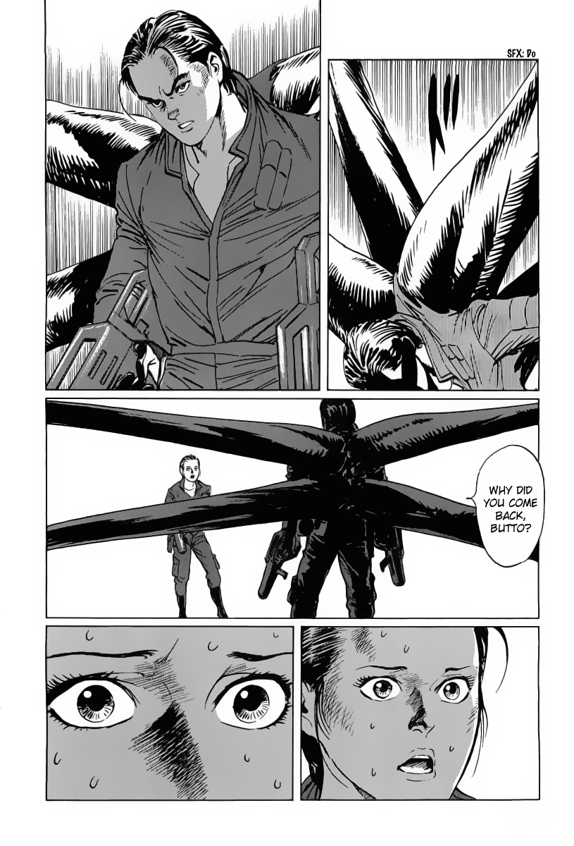 Kodoku Experiment Chapter 9.2 page 25 - Chapter 9 v2 : Vol. 9