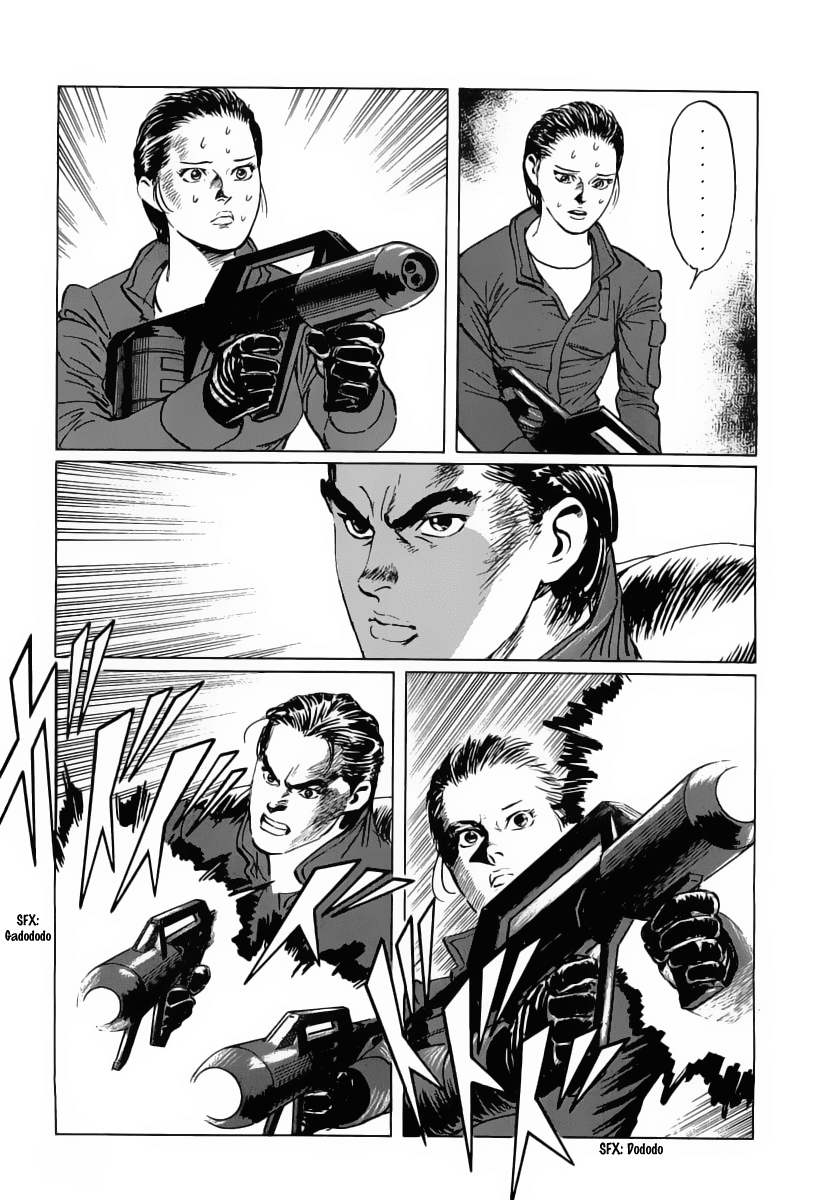 Kodoku Experiment Chapter 9.2 page 26 - Chapter 9 v2 : Vol. 9