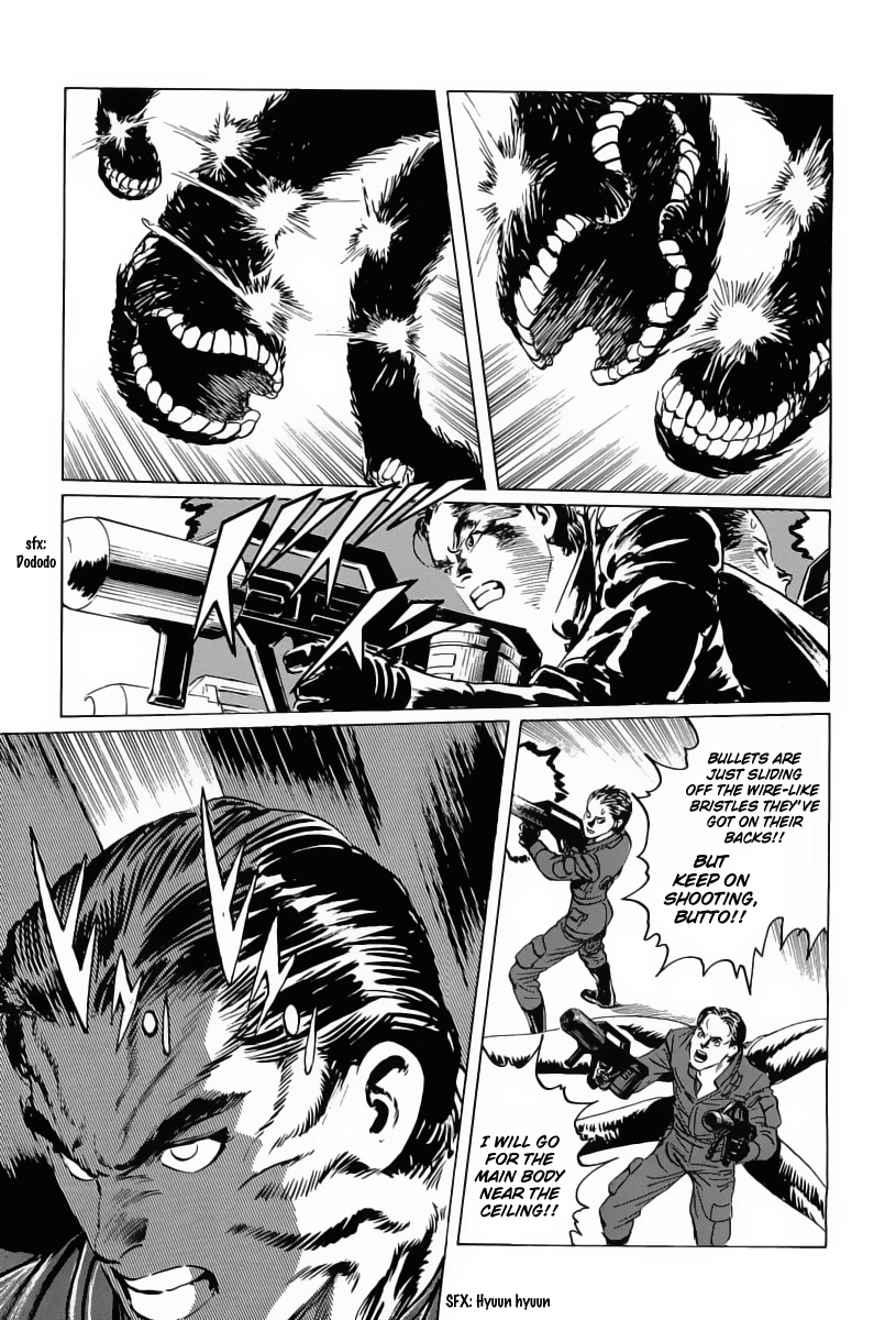 Kodoku Experiment Chapter 9.2 page 28 - Chapter 9 v2 : Vol. 9