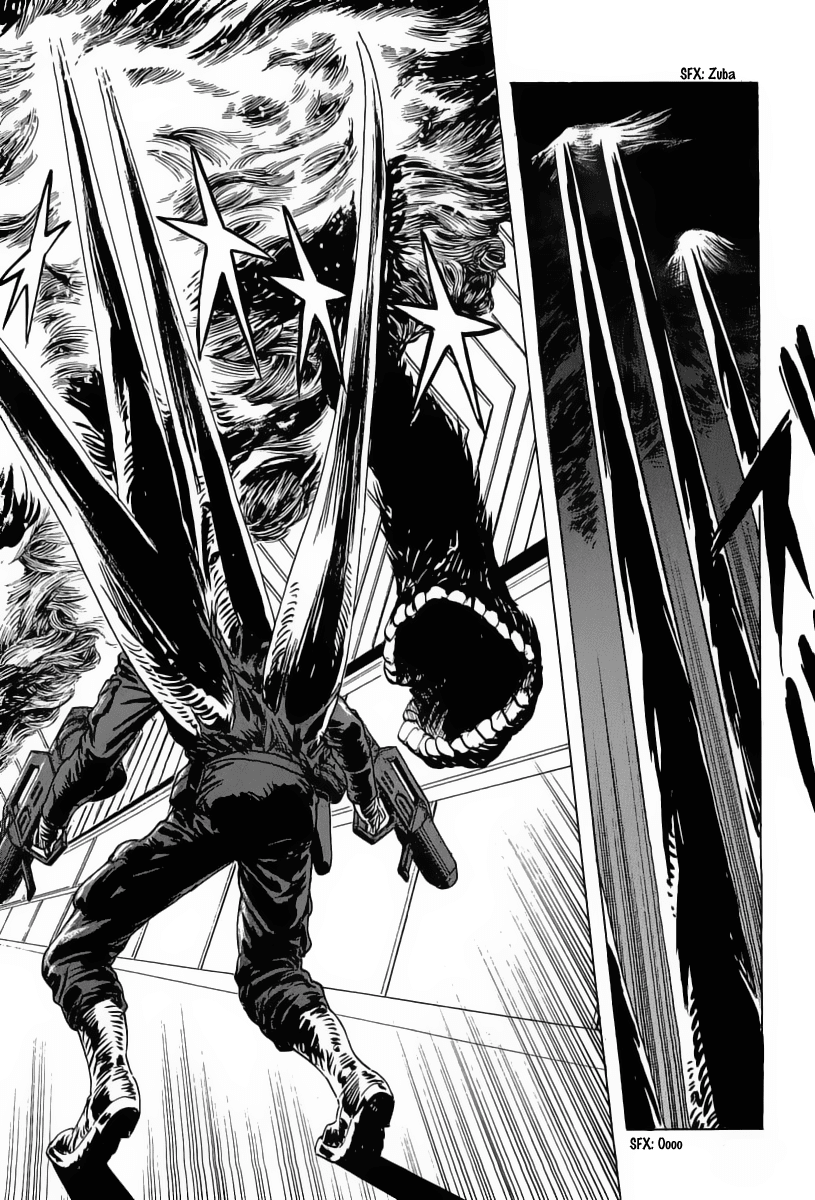 Kodoku Experiment Chapter 9.2 page 29 - Chapter 9 v2 : Vol. 9