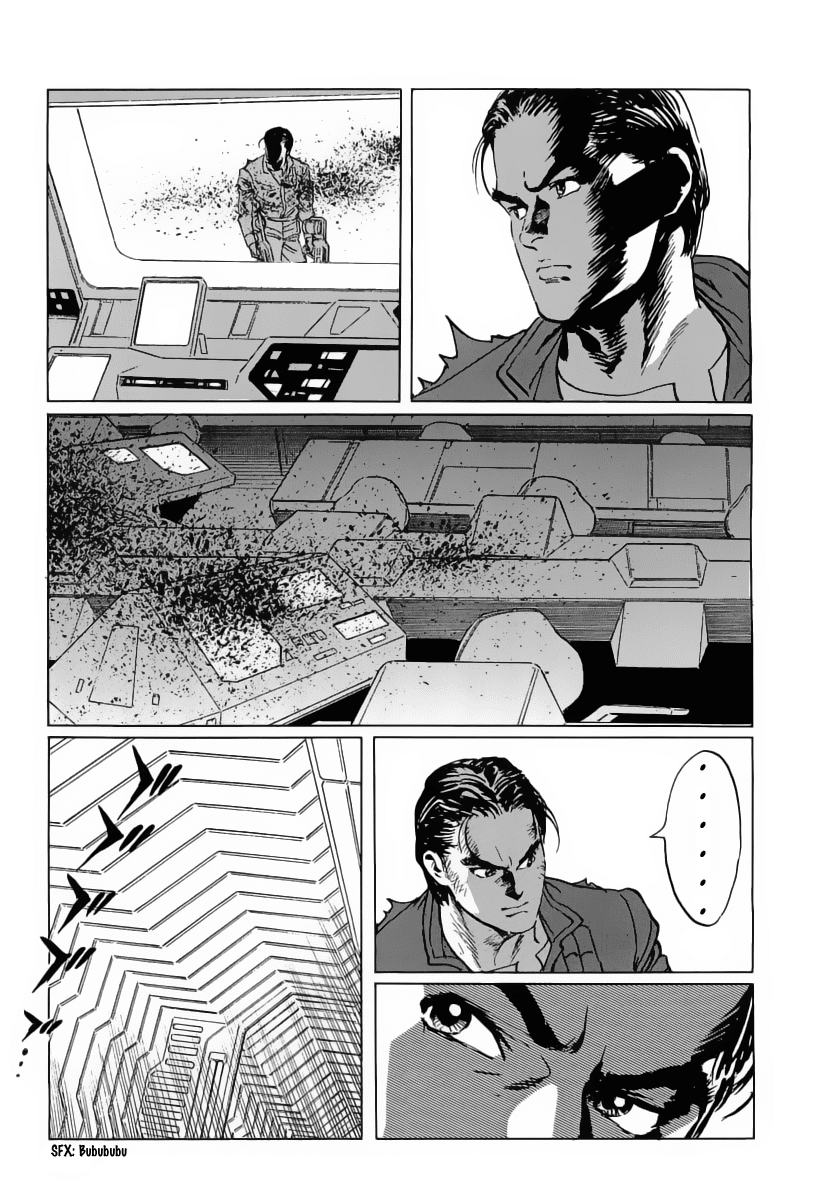 Kodoku Experiment Chapter 9.2 page 3 - Chapter 9 v2 : Vol. 9