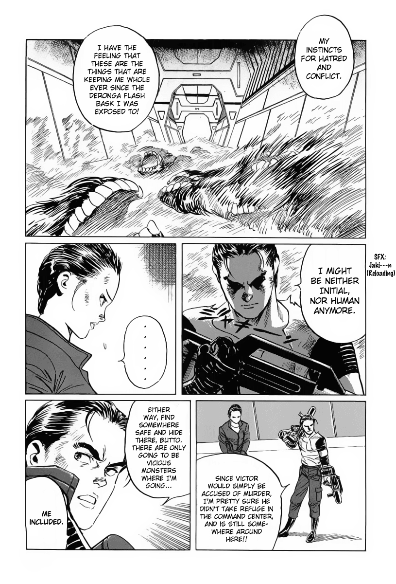 Kodoku Experiment Chapter 9.2 page 32 - Chapter 9 v2 : Vol. 9