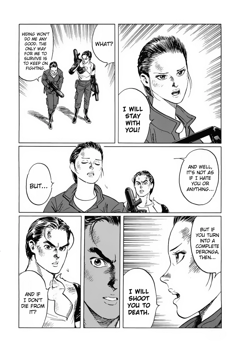Kodoku Experiment Chapter 9.2 page 33 - Chapter 9 v2 : Vol. 9