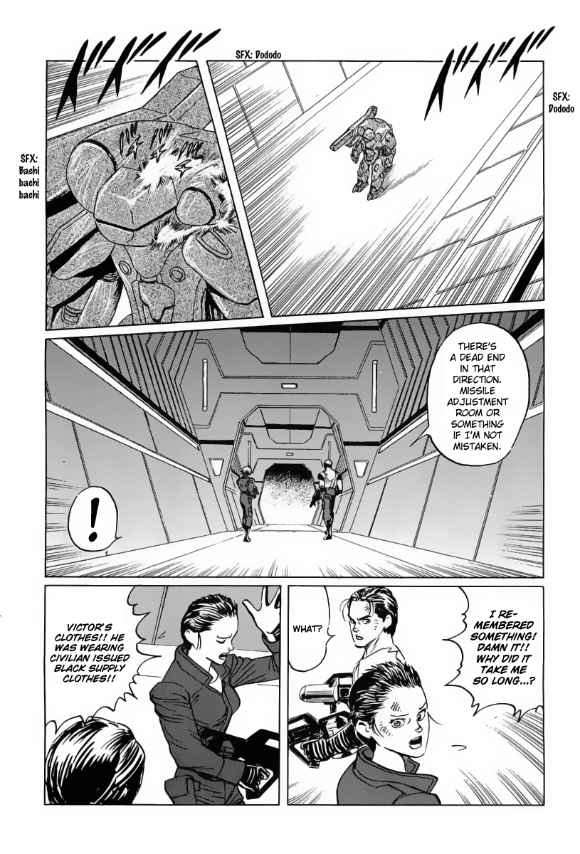 Kodoku Experiment Chapter 9.2 page 35 - Chapter 9 v2 : Vol. 9