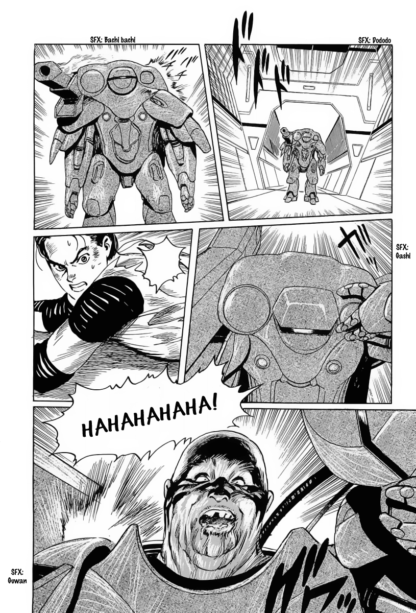 Kodoku Experiment Chapter 9.2 page 37 - Chapter 9 v2 : Vol. 9