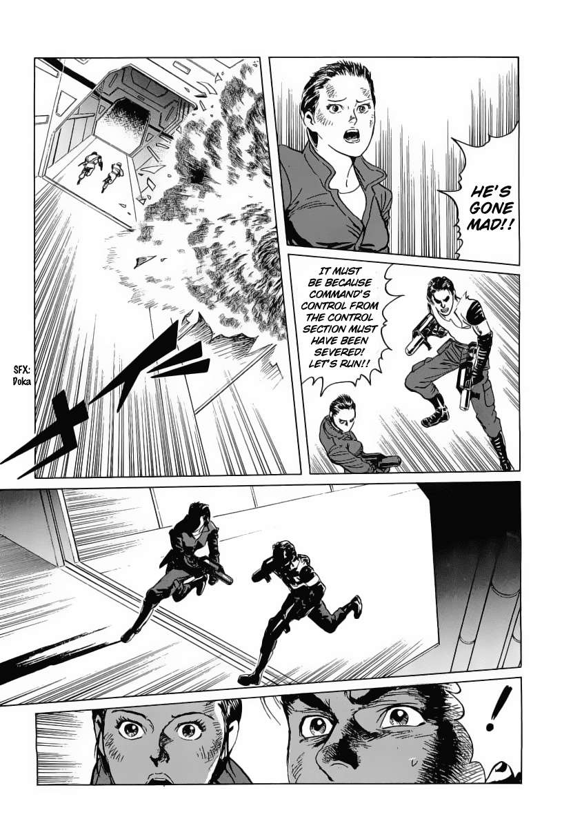 Kodoku Experiment Chapter 9.2 page 38 - Chapter 9 v2 : Vol. 9
