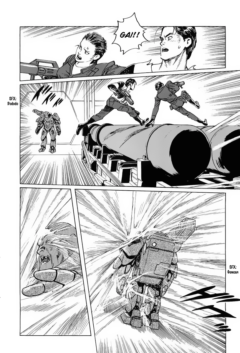 Kodoku Experiment Chapter 9.2 page 41 - Chapter 9 v2 : Vol. 9