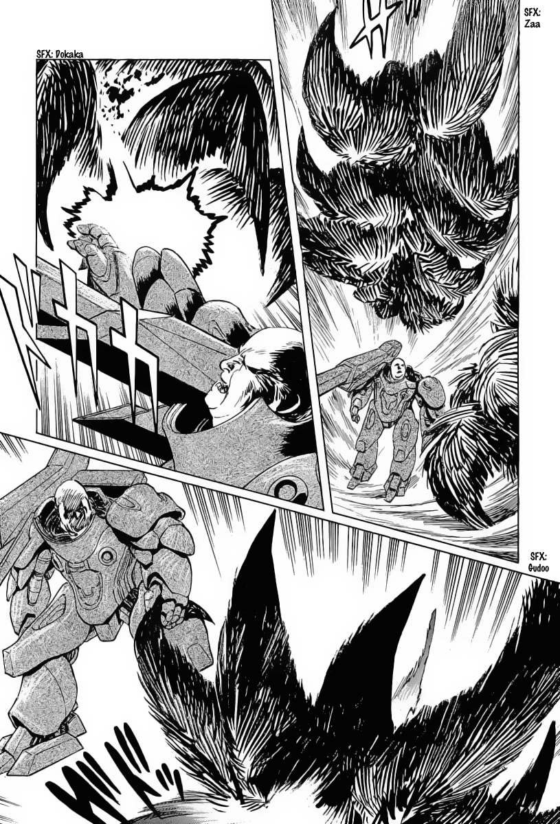 Kodoku Experiment Chapter 9.2 page 42 - Chapter 9 v2 : Vol. 9