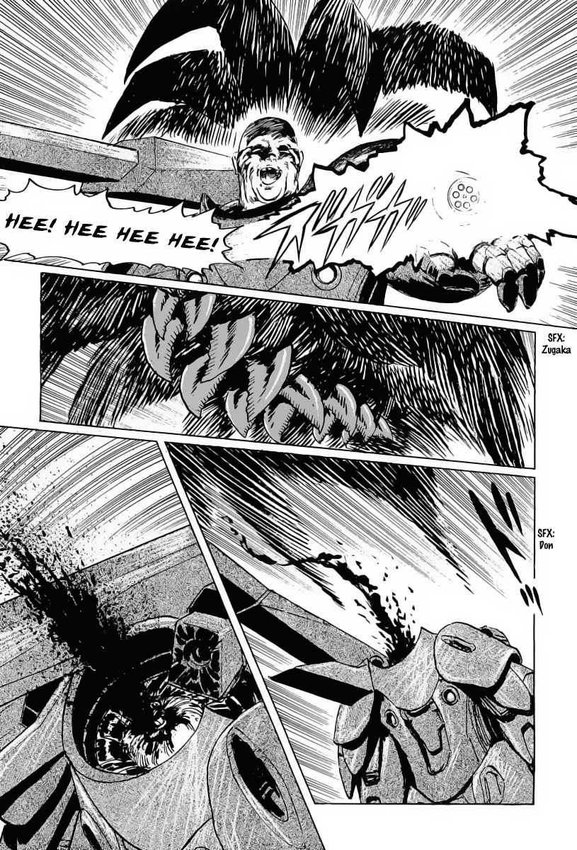 Kodoku Experiment Chapter 9.2 page 44 - Chapter 9 v2 : Vol. 9