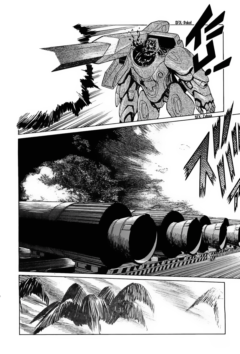 Kodoku Experiment Chapter 9.2 page 45 - Chapter 9 v2 : Vol. 9