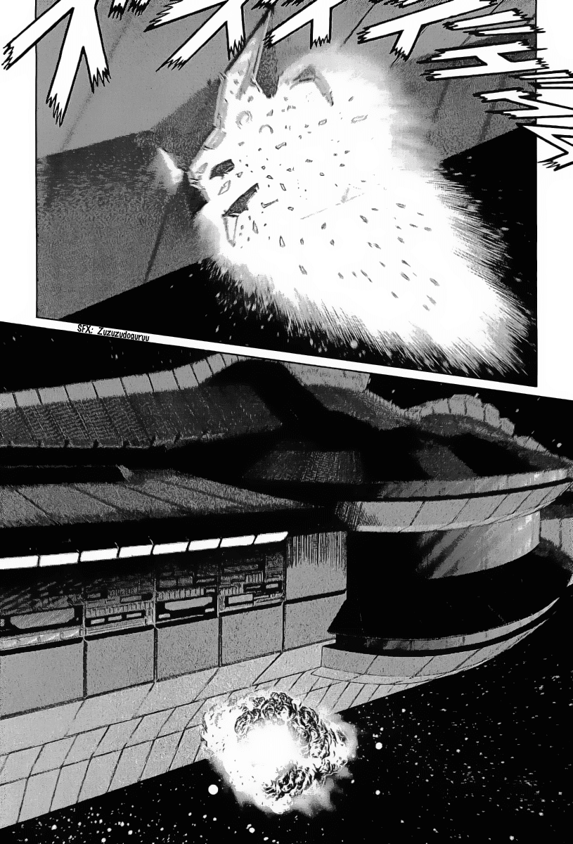 Kodoku Experiment Chapter 9.2 page 47 - Chapter 9 v2 : Vol. 9