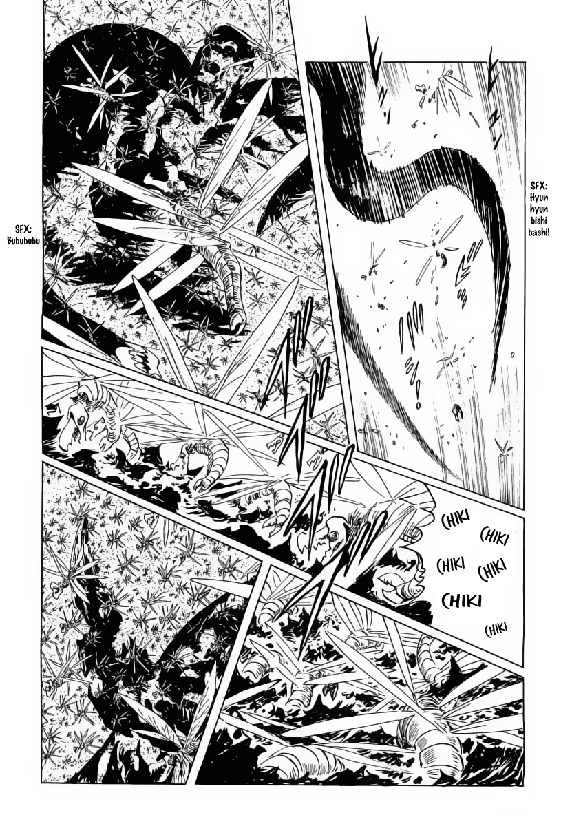 Kodoku Experiment Chapter 9.2 page 5 - Chapter 9 v2 : Vol. 9