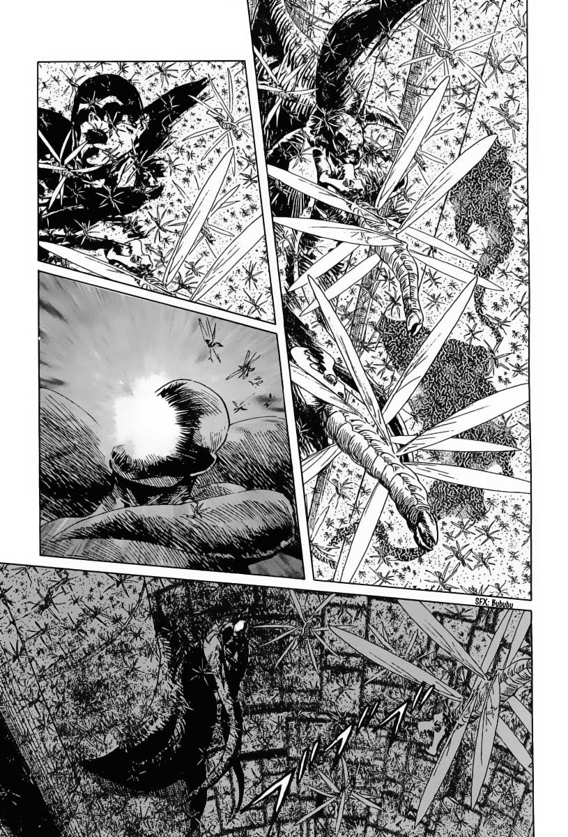 Kodoku Experiment Chapter 9.2 page 6 - Chapter 9 v2 : Vol. 9