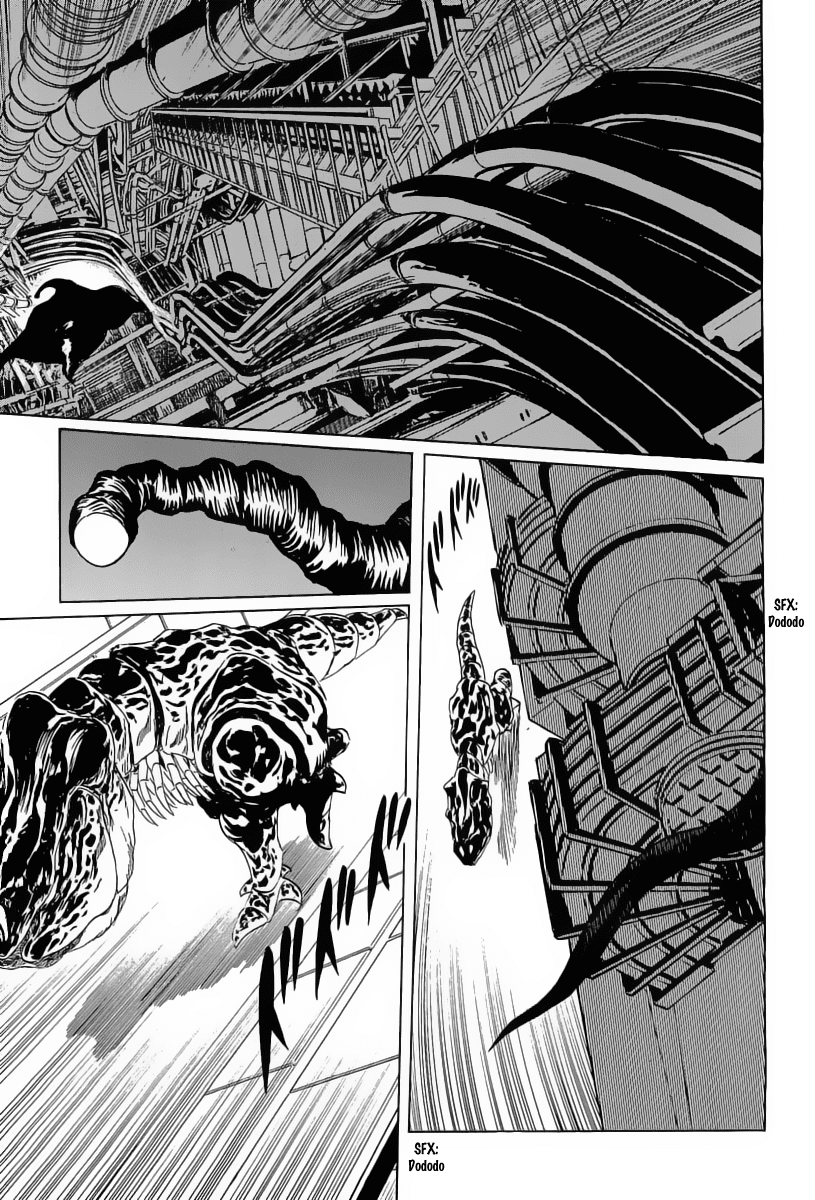 Kodoku Experiment Chapter 9.2 page 8 - Chapter 9 v2 : Vol. 9