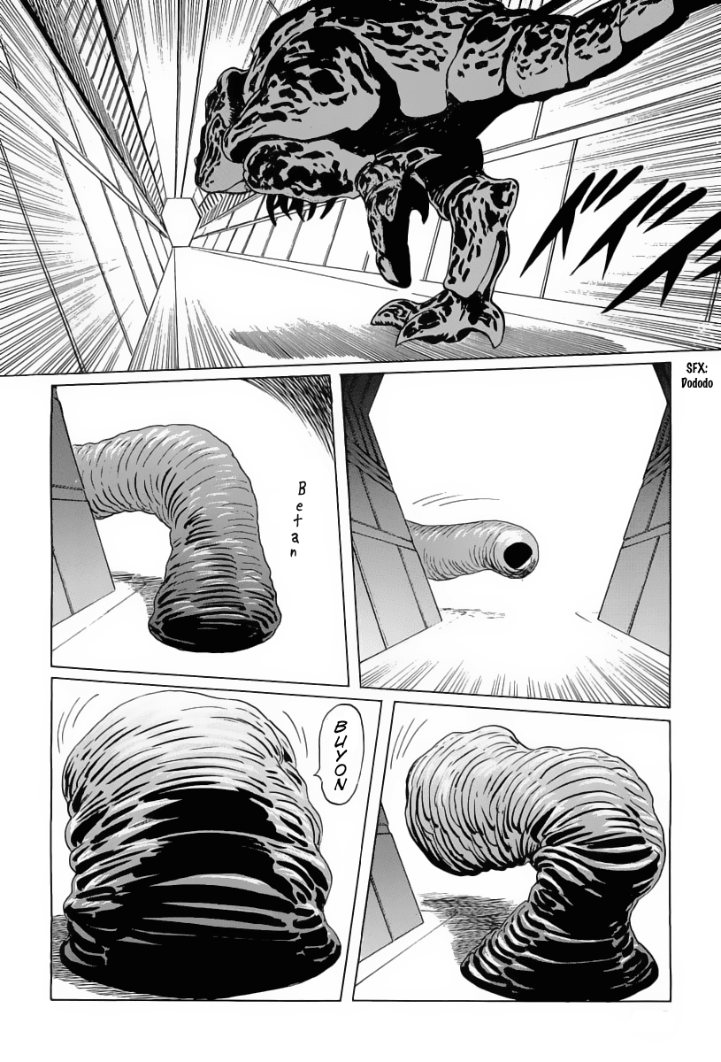 Kodoku Experiment Chapter 9.2 page 9 - Chapter 9 v2 : Vol. 9