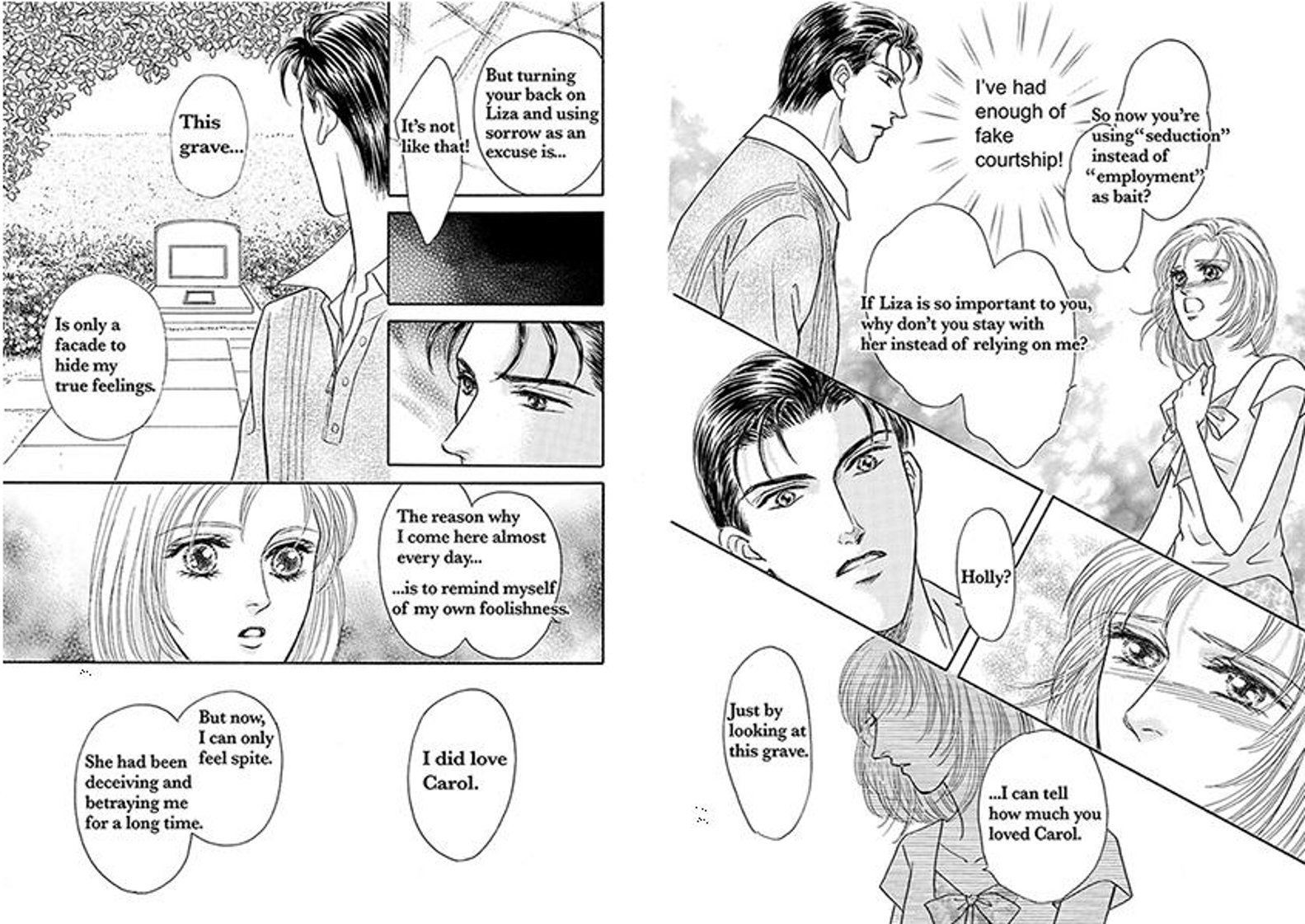Kodoku na Fugou Chapter 1 page 16 - Chapter 1