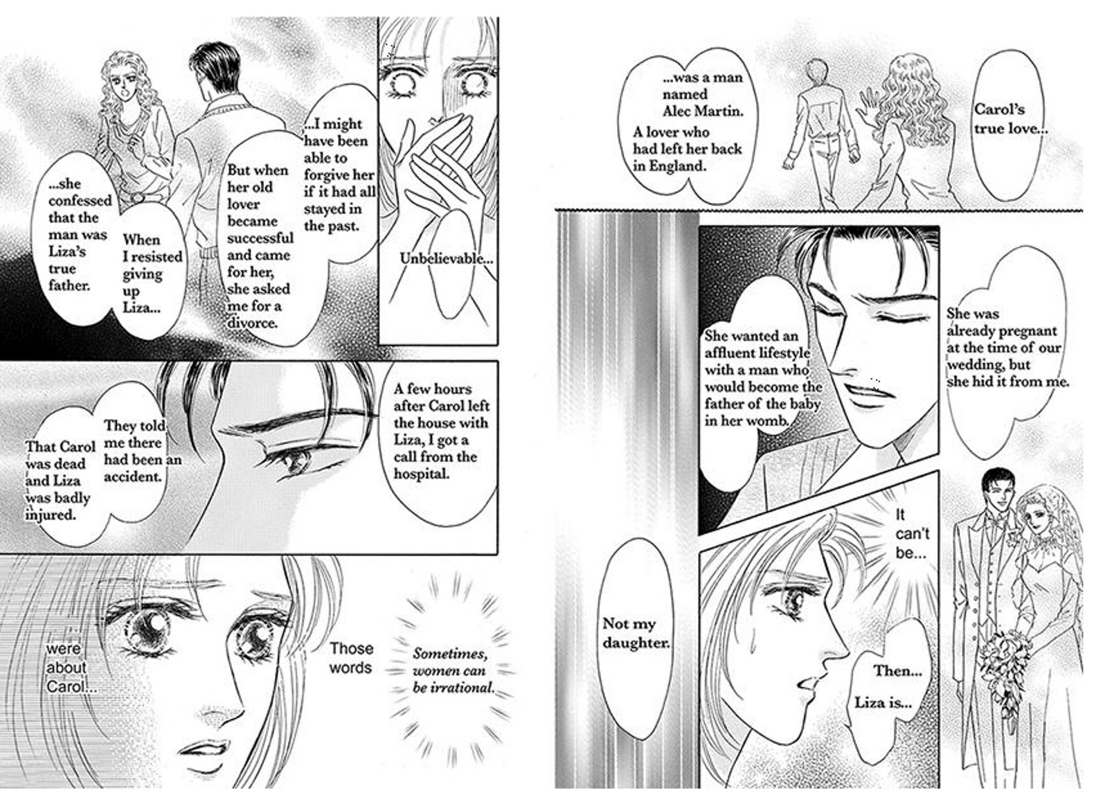 Kodoku na Fugou Chapter 1 page 17 - Chapter 1