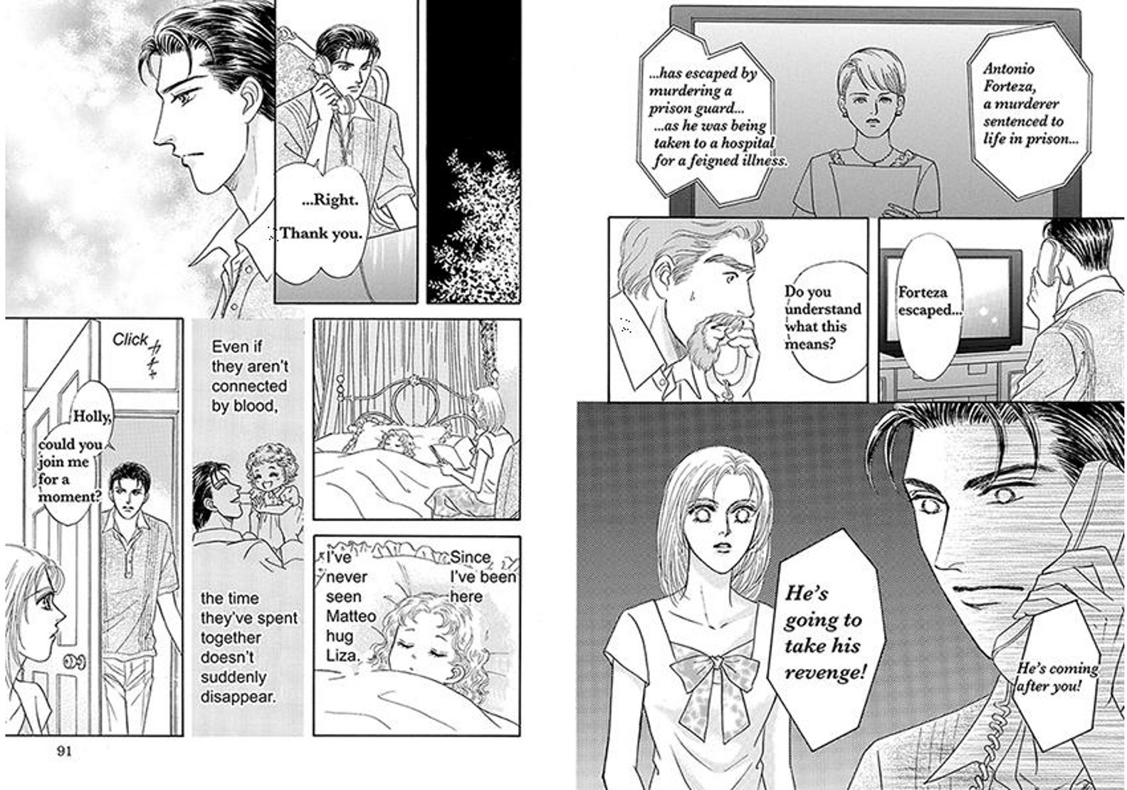 Kodoku na Fugou Chapter 1 page 19 - Chapter 1