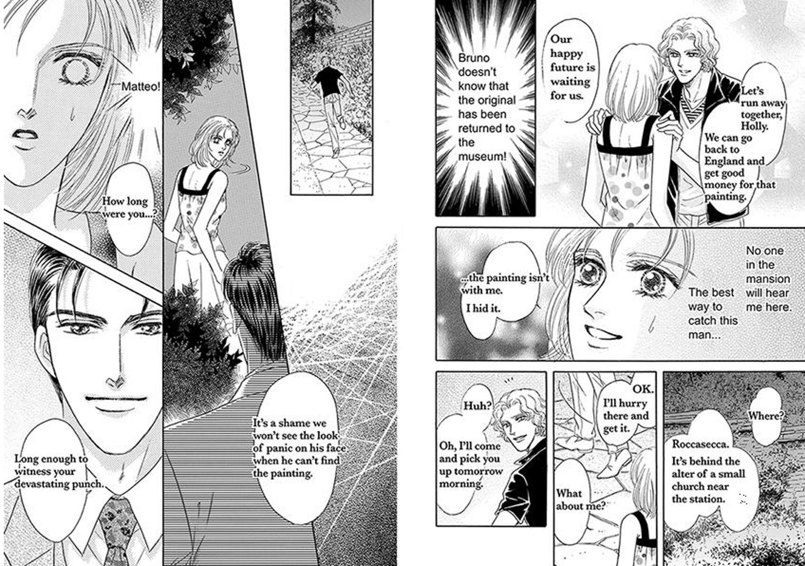 Kodoku na Fugou Chapter 1 page 4 - Chapter 1