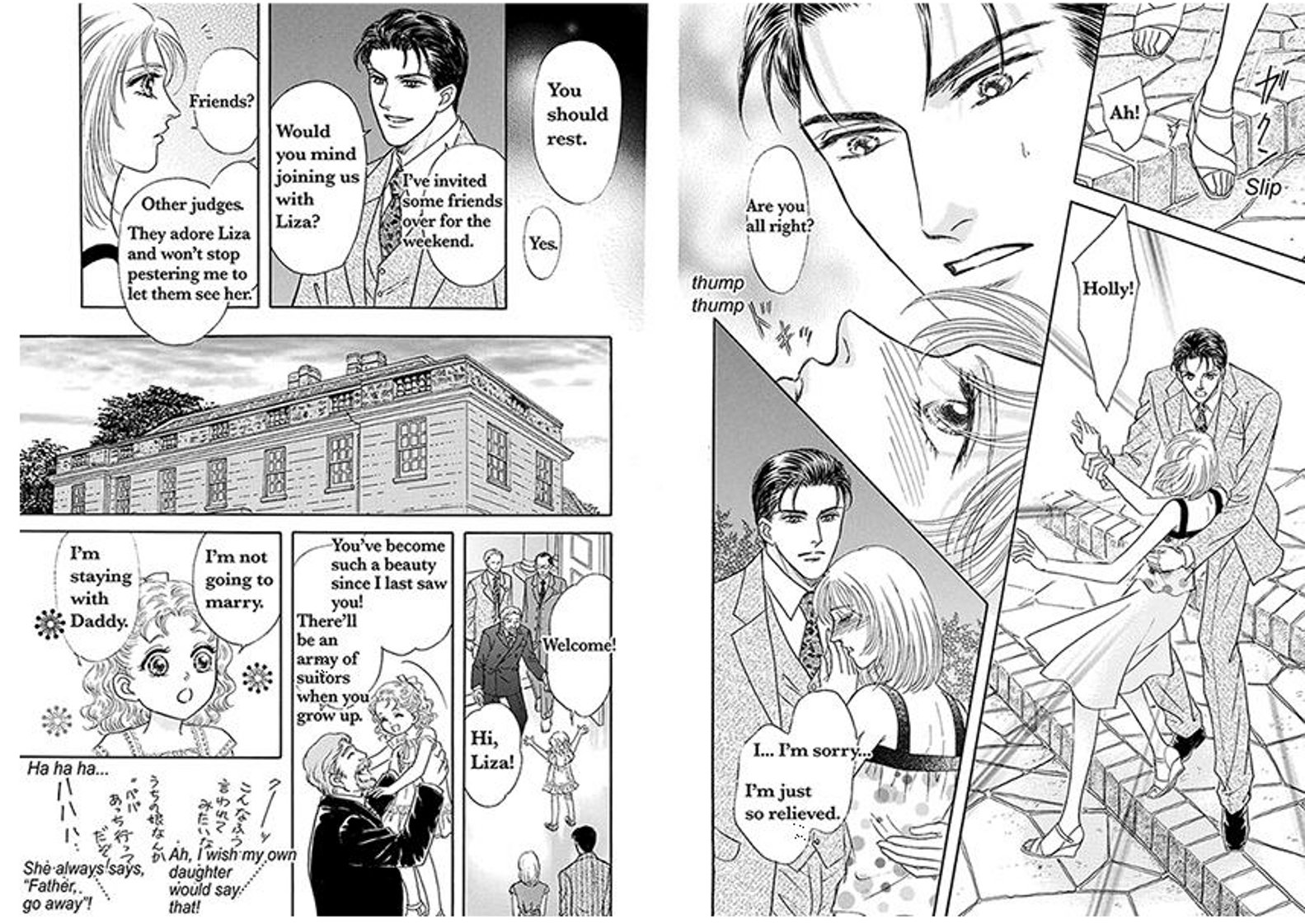Kodoku na Fugou Chapter 1 page 7 - Chapter 1
