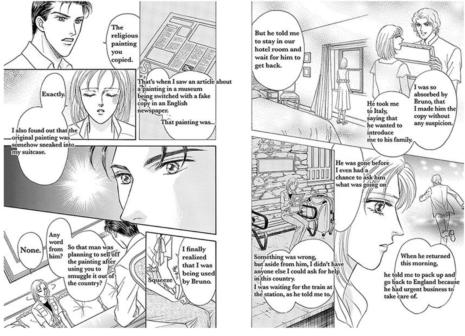 Kodoku na Fugou Chapter 2 page 13 - Chapter 2 [END]