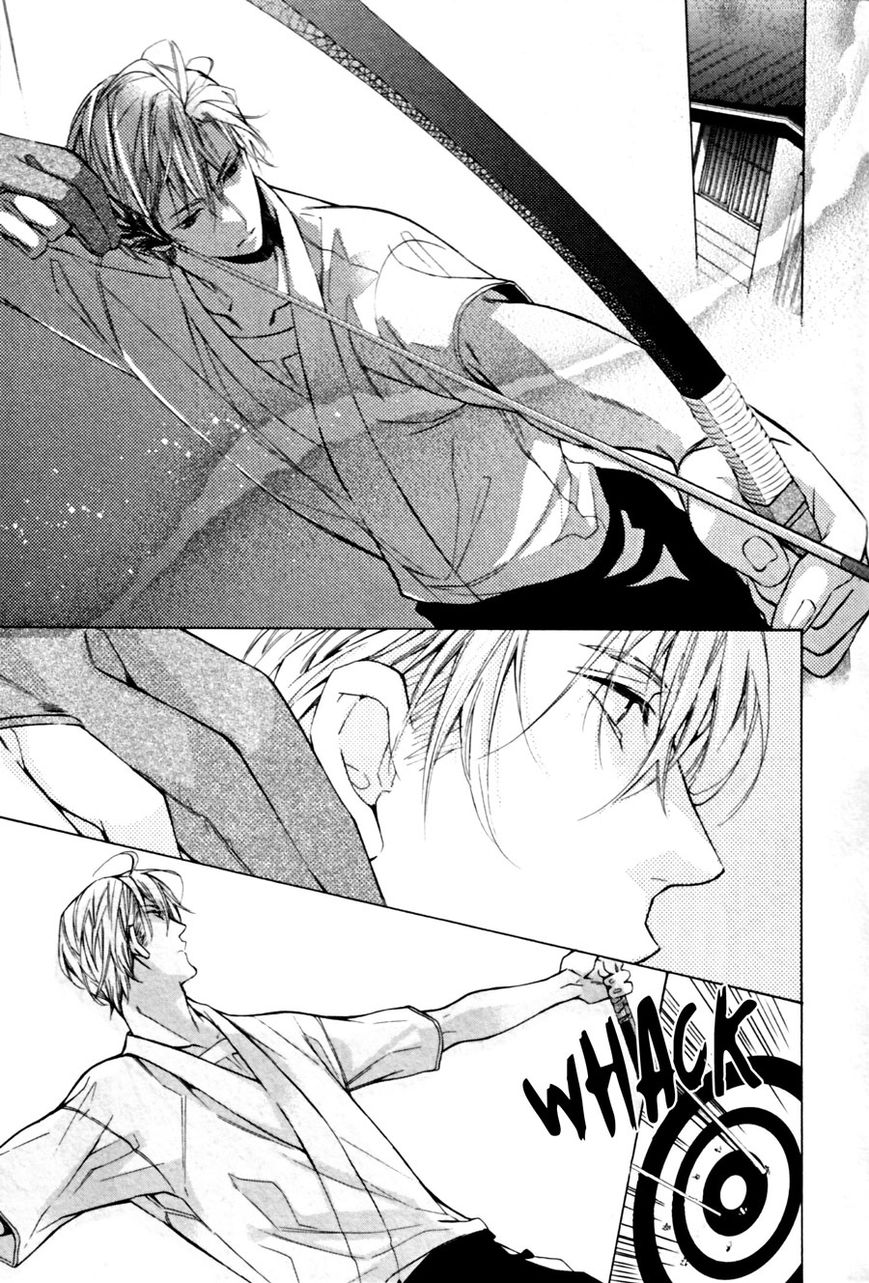 Kodoku na Taka wa Hitokoishikute Chapter 1 page 11 - Chapter 1
