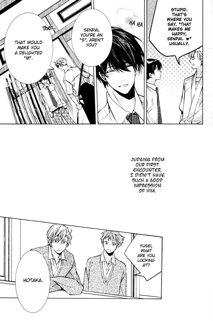 Kodoku na Taka wa Hitokoishikute Chapter 1 page 13 - Chapter 1