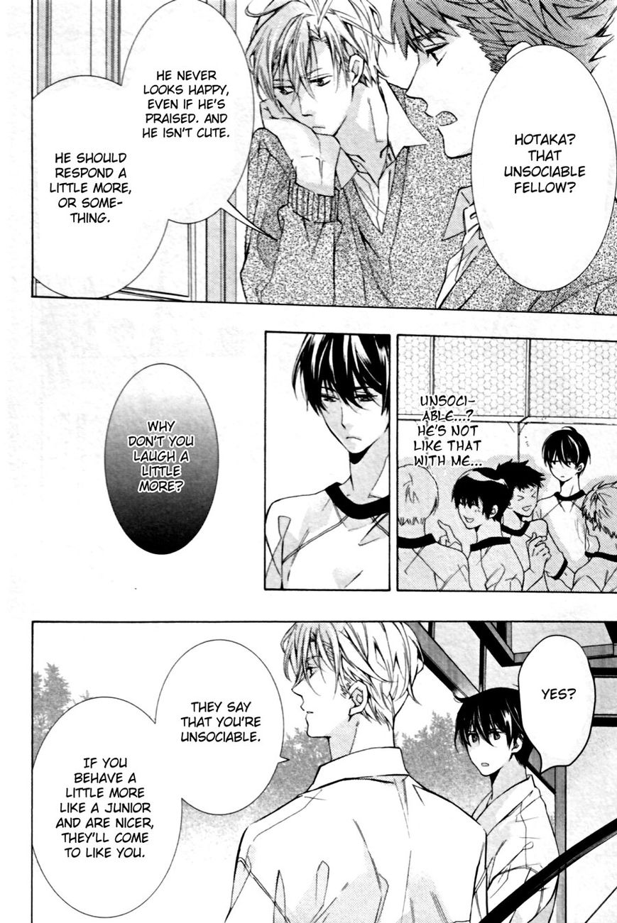 Kodoku na Taka wa Hitokoishikute Chapter 1 page 14 - Chapter 1